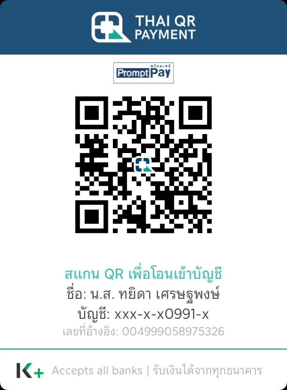 Thai QR payment code for checkout